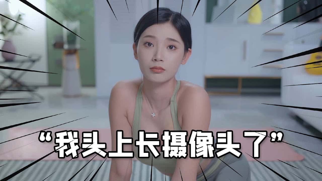 游戏截图4